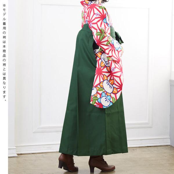 【中古品】卒業式袴セット 「二尺袖:白紫 麻の葉に橘+袴:ライトグリーン×刺繍」 貸衣装処分 レンタル処分品 二尺袖 袴 卒業式、謝恩会に 【メール便不可】