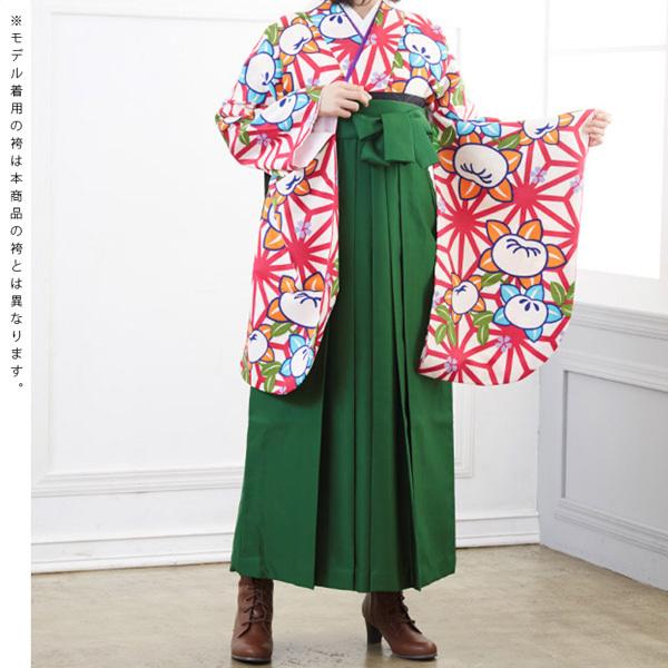 【中古品】卒業式袴セット 「二尺袖:白紫 麻の葉に橘+袴:ライトグリーン×刺繍」 貸衣装処分 レンタル処分品 二尺袖 袴 卒業式、謝恩会に 【メール便不可】