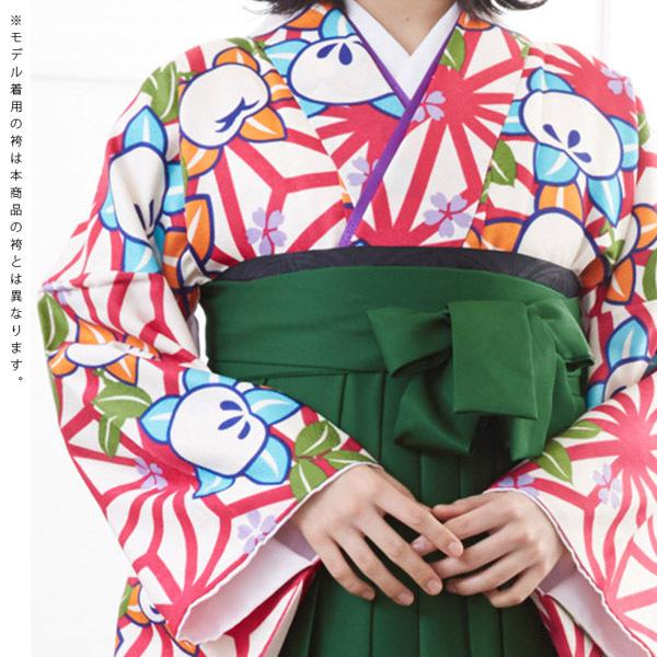 【中古品】卒業式袴セット 「二尺袖:白紫 麻の葉に橘+袴:ライトグリーン×刺繍」 貸衣装処分 レンタル処分品 二尺袖 袴 卒業式、謝恩会に 【メール便不可】