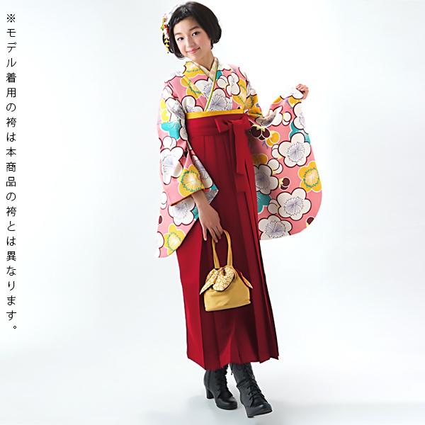 【中古品】卒業式袴セット 「二尺袖:ピンク 梅の花+袴:エンジ×矢絣」 貸衣装処分 レンタル処分品 二尺袖 袴 卒業式、謝恩会に 【メール便不可】