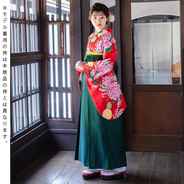 中古品)卒業式袴セット 「二尺袖：赤 菊牡丹+袴：ライトグリーン