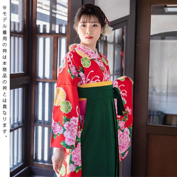 中古品)卒業式袴セット 「二尺袖：赤 菊牡丹+袴：ライトグリーン×刺繍