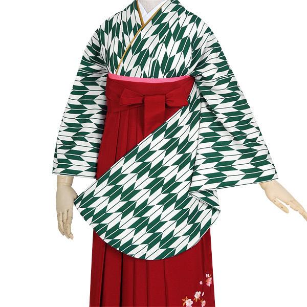 【中古品】卒業式袴セット 「二尺袖:緑 矢絣+袴:エンジ×矢絣」 貸衣装処分 レンタル処分品 二尺袖 袴 卒業式、謝恩会に 【メール便不可】