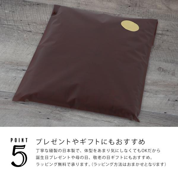 エプロン 「グリーンブルーブーケ」 日本製 オシャレ かわいい KIMONOMACHI オリジナル カフェエプロン 母の日 敬老の日 誕生日 プレゼント、ギフト、贈り物に最適 【送料無料】【メール便対応可】