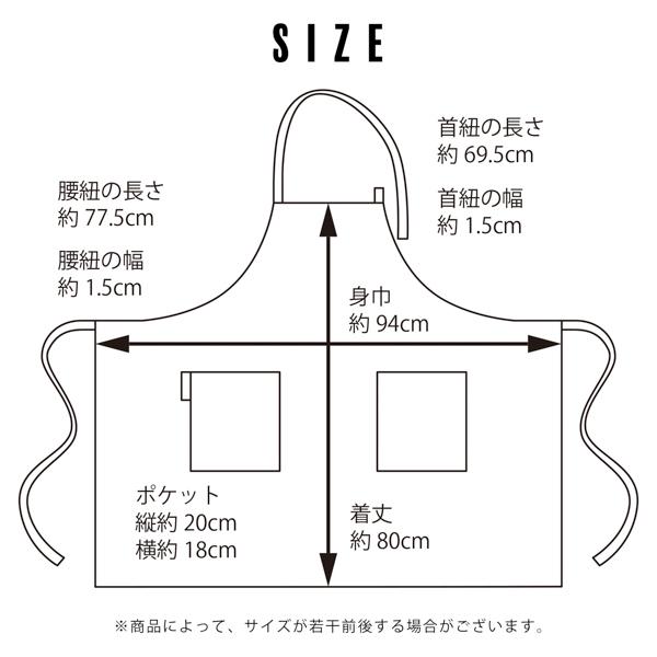 【 可愛いエプロン 】handmade●SM〜ML●ロラライハリス KIMONOMACHI エプロン 「ラズベリーブーケ」 日本製 オシャレ かわいい