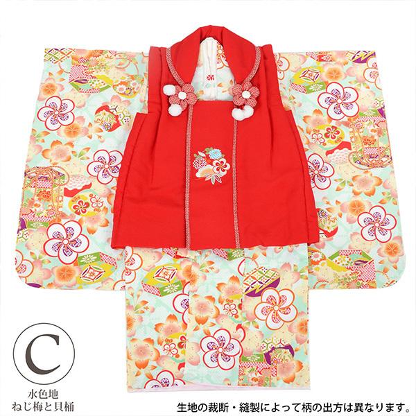 七五三 着物 3歳 フルセット 女の子 ブランド 「小町 桃色 地松に手毬