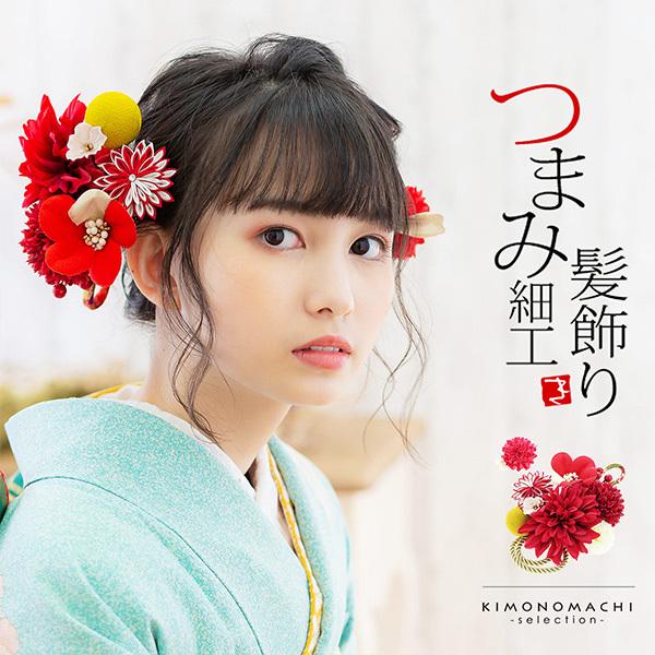  l R[ Us 2_ZbguԂƋʏ gR bh No.54709vUp Ԕ ܂ݍ׍H l Ǝi[֕s)Hss2506wkk10