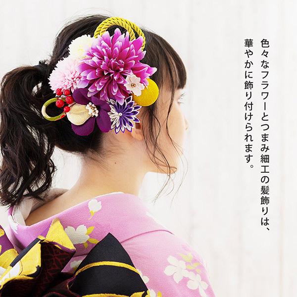 確認用です！ 成人式 髪飾り 花ピン 他 楽天市場】髪飾り 成人式 花髪飾り Uピン 15点セット フラワー