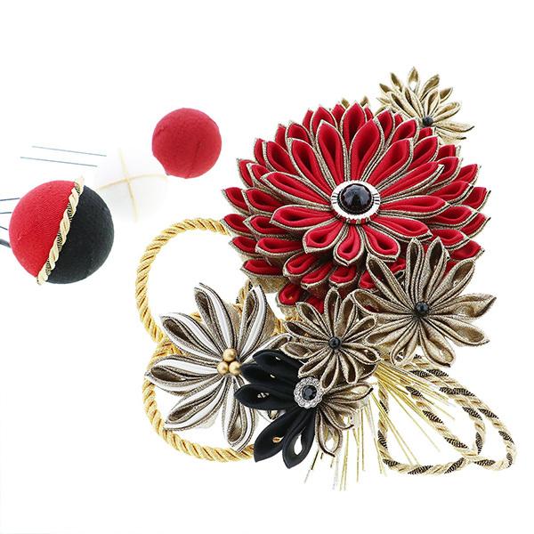 髪飾り 成人式 花髪飾り コーム Uピン 4点セット 「剣菊と組紐、玉飾り  