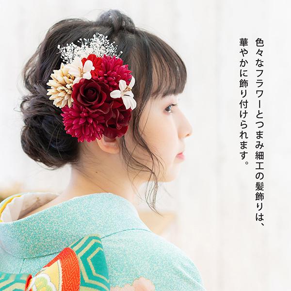 確認用です！ 成人式 髪飾り 花ピン 他 000000023490-01-m.jpg?t=
