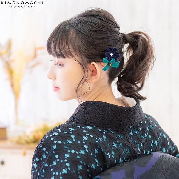 髪飾り 成人式 コーム Uピン 2点セット「ローズとリリー ナイトブルー