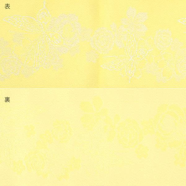 LULU18 半幅帯 化繊 刺繍 鳥 黄土色 LULU18 半幅帯 化繊 刺繍 鳥 黄土色 楽天市場】【先着200名限定