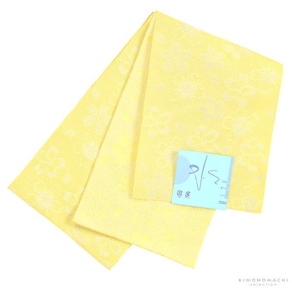 浴衣 帯 半幅帯 「レモンイエロー 桜」 大人 レディース 女性用 浴衣 帯 半幅帯 「レモンイエロー 桜」 大人 レディース 女性用