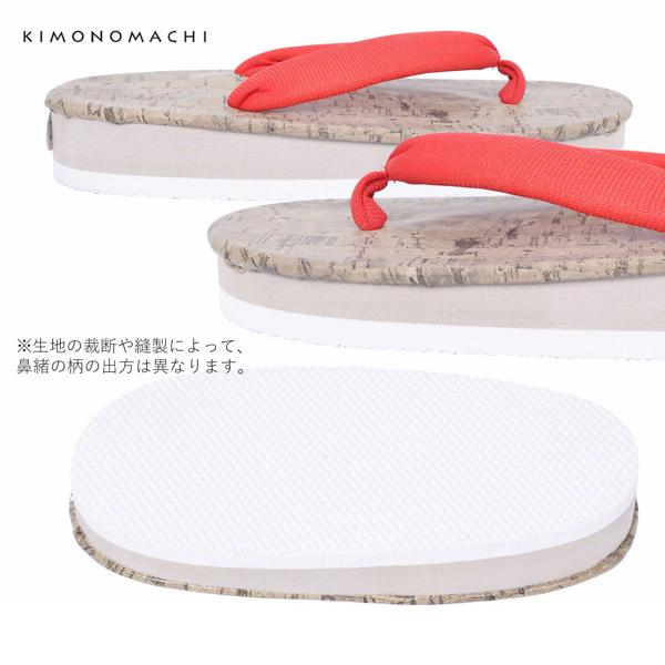 子ども 草履単品 「赤無地 コルク風」 16.5cm 18cm 21cm 女の子 女児 夏の浴衣、甚平に 子供ぞうり 【メール便不可】