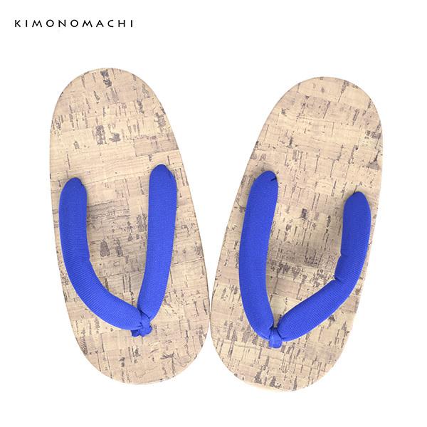子ども 草履単品 「青無地　コルク風」 16.5cm 19.5cm 21cm 女の子 女児 男の子 男児 夏の浴衣、甚平に 子供ぞうり 【メール便不可】