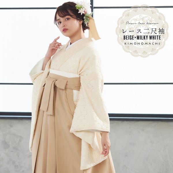 momo　美容ランジェリー+夏物替袖+美容衿(絽)セット　帯揚げ2枚 単衣 夏用 正絹 小桜 両胴ぼかし レース帯締め 6色 日本製 衿秀