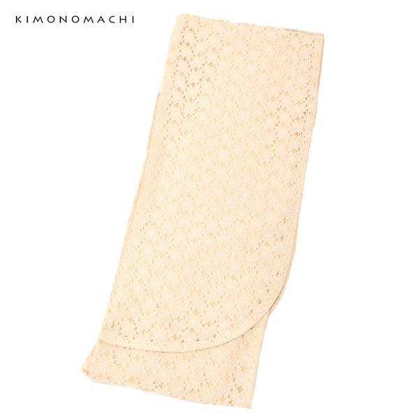 KIMONOMACHI レース 二尺袖着物 単品「ベージュ×バニラ」お仕立て