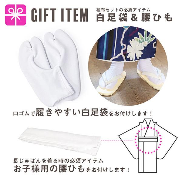 七五三 男 着物 3歳 フルセット 被布セット 小町 「工字繋ぎに鷹