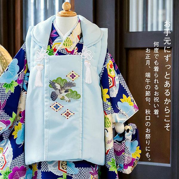 七五三 男 着物 3歳 フルセット 被布セット 小町 「市松に鶴亀 