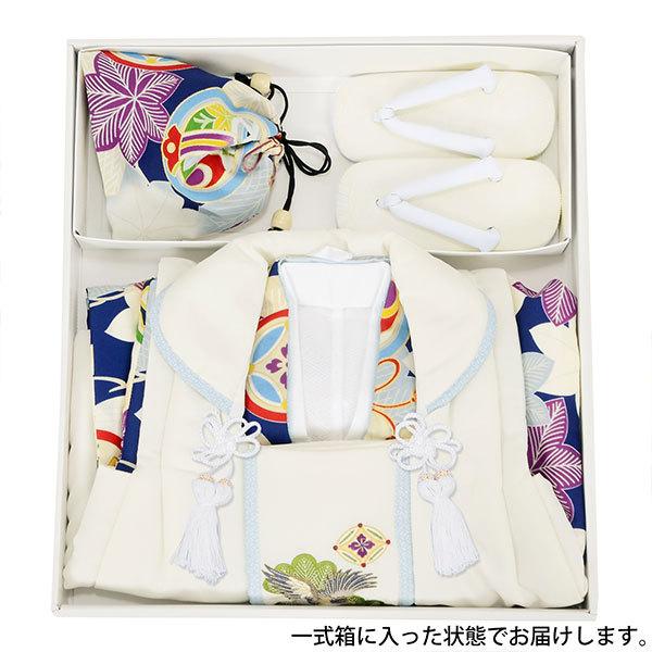 小町 kids⭐︎男の子　被布セット　着物 3歳 七五三 着物 3歳 男の子 ブランド被布セット 「小町kids 武具に