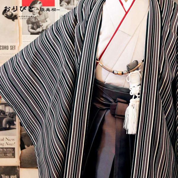 七五三 男 着物 男の子 3歳 5歳 フルセット ブランド 羽織袴 七五三 男 着物 男の子 3歳 5歳 フルセット ブランド 羽織袴