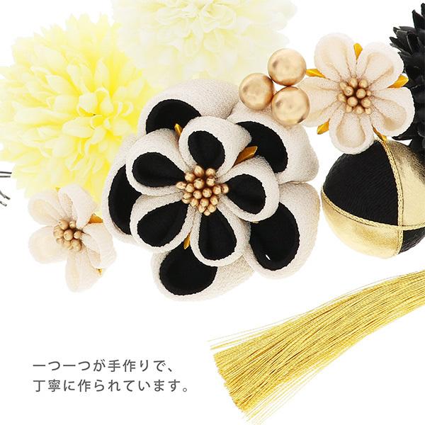 髪飾り 成人式 つまみ髪飾り Uピン 12点セット 「フラワーポット 髪飾り 成人式 つまみ髪飾り Uピン 12点セット 「フラワーポット