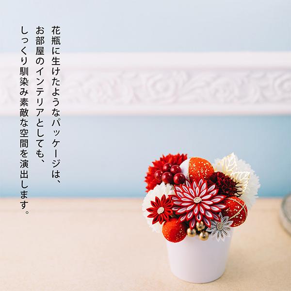【あいな様】専用　オーダー髪飾り あいな様】専用 オーダー髪飾り