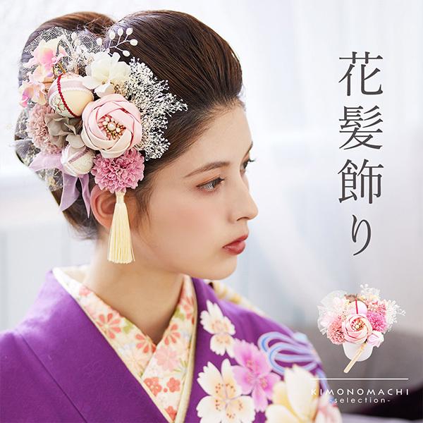 髪飾り 成人式 花髪飾り Uピン 15点セット フラワーポット 髪飾り 成人式 花髪飾り Uピン 15点セット フラワーポット