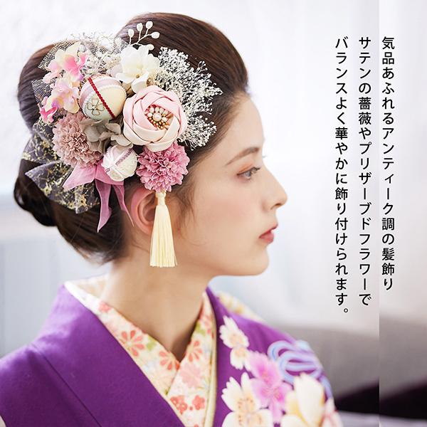 髪飾り 成人式 花髪飾り Uピン 15点セット フラワーポット 髪飾り 成人式 花髪飾り Uピン 15点セット フラワーポット