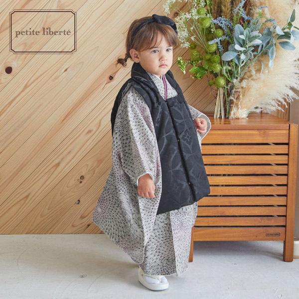 無力化するアンチチート 七五三 被布セット 正絹 ピンク ホワイト 3才 女の子 七五三 着物セット 絹100 子供きもの 正月 晴れ着 お祝い お詣り お参り 節句 呉服屋 C 浴衣 七五三 とせん 通販 Yahoo ショッピング 公式 アウトレット安い Esraapharma Com