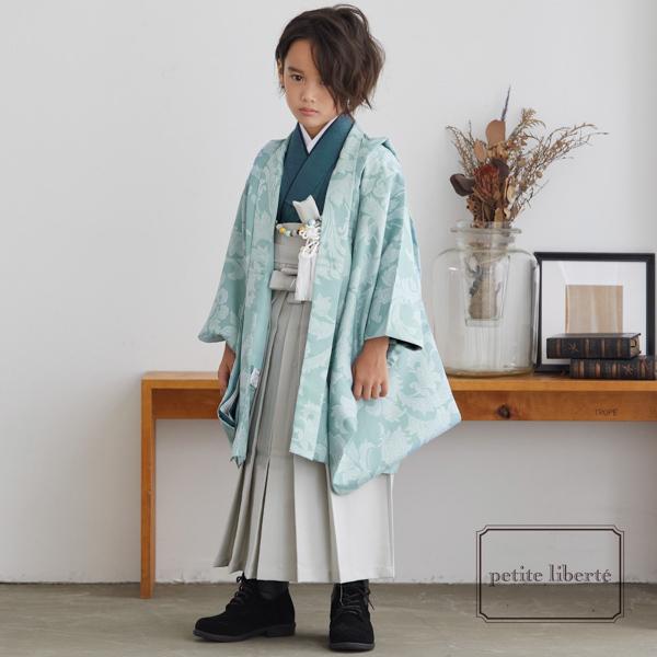 KIMONOMACHI 七五三 着物 男の子 3歳〜5歳 ブランド羽織袴セット