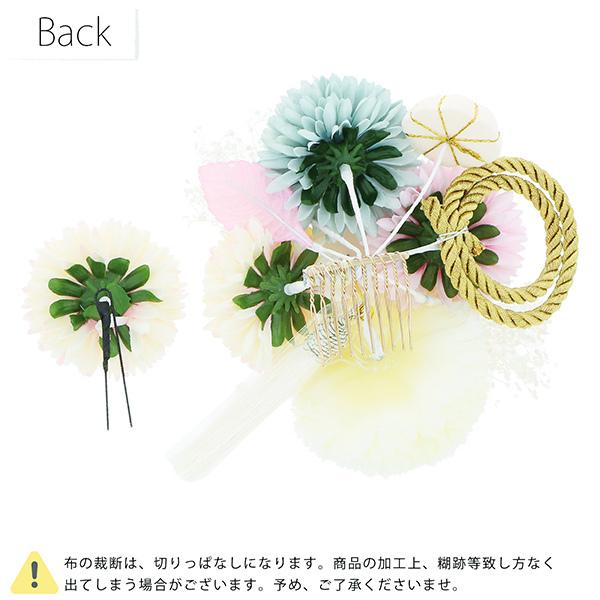 髪飾り 成人式 花髪飾り コーム Uピン 2点セット「マムとタッセル パステルピンク No.53783」振袖用髪飾り お花髪飾り つまみ細工 成人式 卒業式 結婚式 着物 日本製 【メール便不可】＜H＞ss2512wkk10 髪飾り 成人式 花髪飾り コーム Uピン 2点セット「マムとタッセル