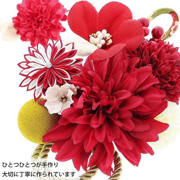 髪飾り 成人式 花髪飾り コーム Uピン 2点セット「お花と玉飾り 組紐