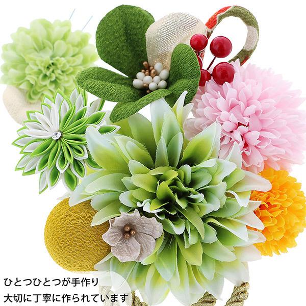 髪飾り 成人式 花髪飾り コーム Uピン 2点セット「お花と玉飾り 組紐