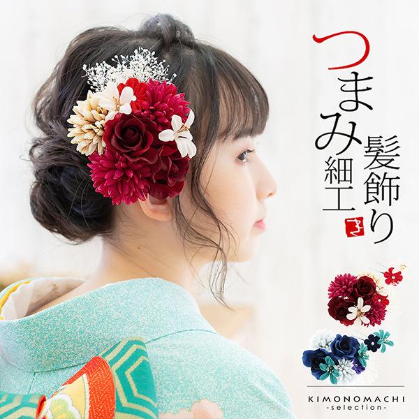  l Ԕ R[ Us 2_Zbgu[Yƃ[ NbgEiCgu[ No.55029vUp ܂ݍ׍Hi[֕s)H