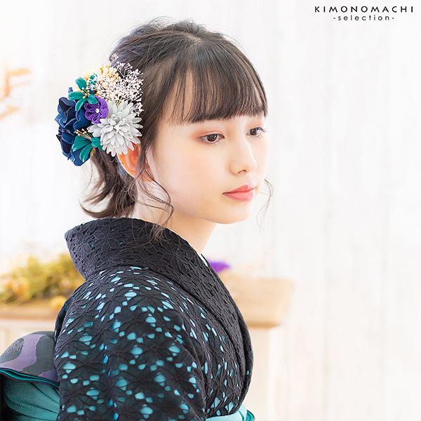 髪飾り 成人式 花髪飾り コーム Uピン 2点セット 「ローズとリリー　クラレット・ナイトブルー　No.55029」 振袖用髪飾り お花髪飾り つまみ細工 成人式 卒業式 結婚式 着物 日本製 【メール便不可】