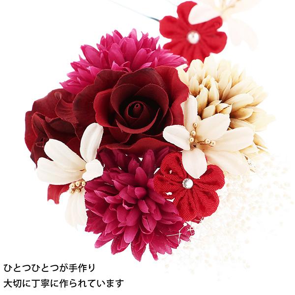 髪飾り 成人式 花髪飾り コーム Uピン 2点セット 「ローズとリリー　クラレット・ナイトブルー　No.55029」 振袖用髪飾り お花髪飾り つまみ細工 成人式 卒業式 結婚式 着物 日本製 【メール便不可】