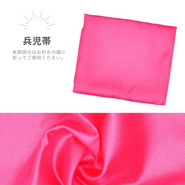 Prices down2）女の子 着物セット「青×水色 お花」アンサンブル