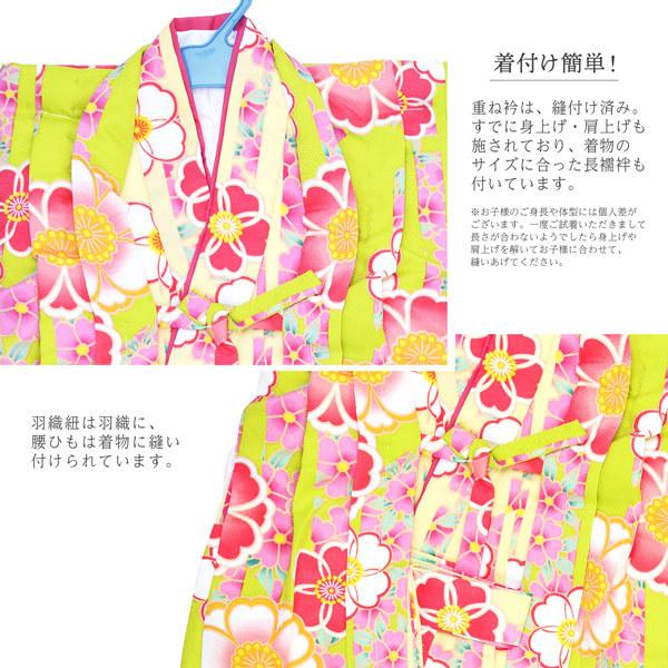 【正絹！】女の子　着物　羽織　アンサンブル　長襦袢　作り帯　草履　セット　巾着 楽天市場】【こどもアンサンブル】9点セット【選べる7柄4サイズ