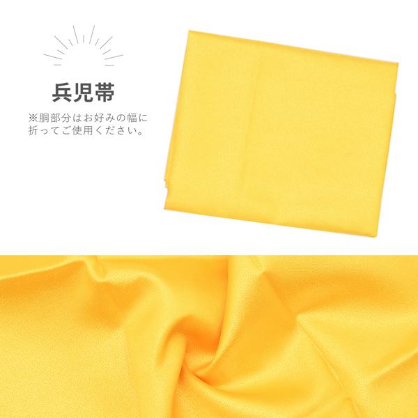 Prices down2）女の子 着物セット「黄×朱色 桜」アンサンブル 着物