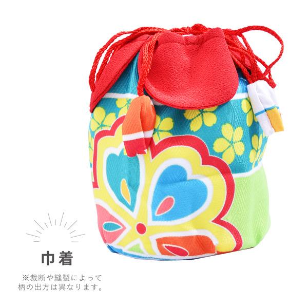 女の子 着物セット 「黄緑×水色 桜」 アンサンブル 着物、兵児帯、羽織、草履、巾着 3歳〜4歳 5歳〜6歳 7歳〜8歳 9歳〜10歳 こども 子ども キッズ ジュニア 子供 女児 着物 きもの 【メール便不可】