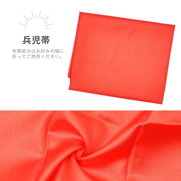 女の子 着物セット 「白×ミントグリーン七宝にお花」 アンサンブル 着物、兵児帯、羽織、草履、巾着 3歳〜4歳 5歳〜6歳 7歳〜8歳 9歳〜10歳 こども 子ども キッズ ジュニア 子供 女児 着物 きもの 【メール便不可】