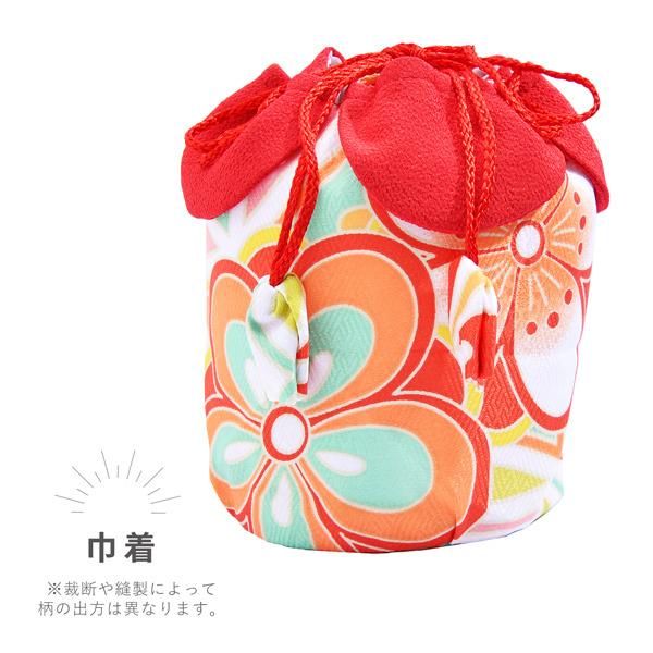 女の子 着物セット 「白×ミントグリーン七宝にお花」 アンサンブル 着物、兵児帯、羽織、草履、巾着 3歳〜4歳 5歳〜6歳 7歳〜8歳 9歳〜10歳 こども 子ども キッズ ジュニア 子供 女児 着物 きもの 【メール便不可】