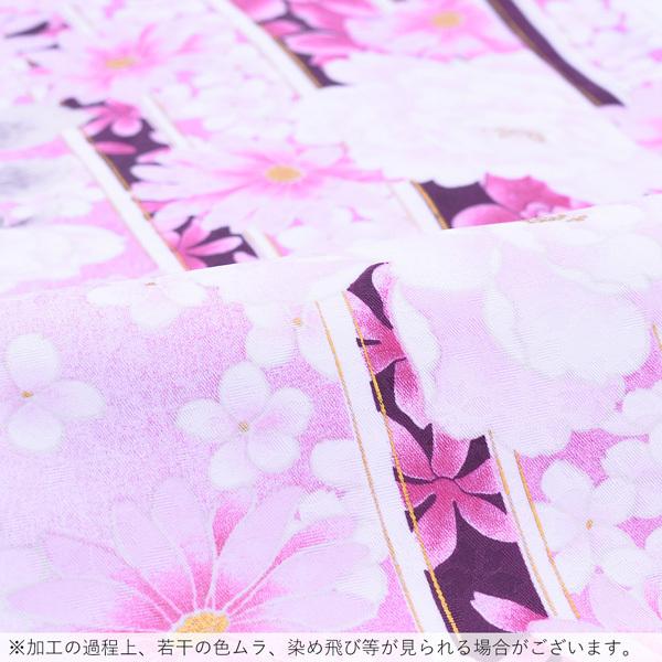 袷着物 単品「ピンクぼかし 牡丹とマーガレット」フリーサイズ 着物