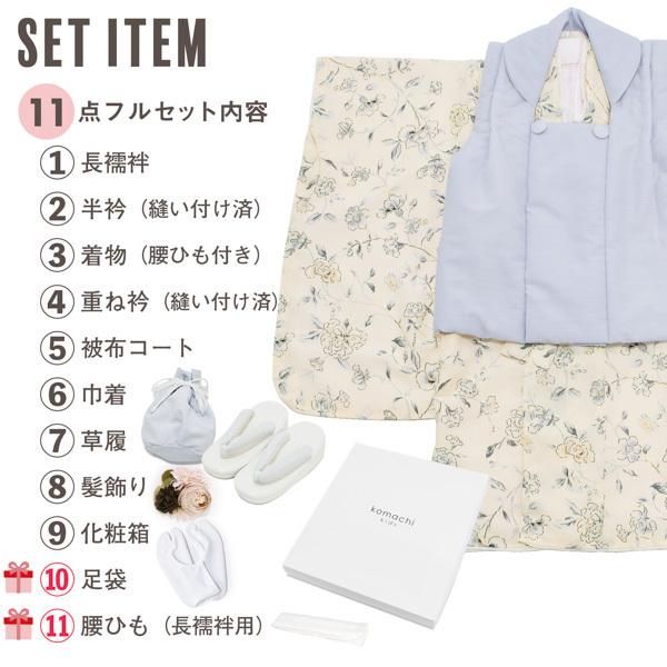 らむりんご★［アネモネC］被布3点セット ꕤハンドメイドꕤ 七五三 3歳 yumeyakata_k178