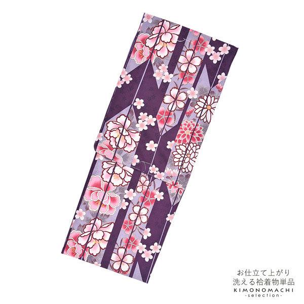最終お値下げ☆薄い紫ピンクの着物単品 Prices down2）袷着物 単品「赤紫 矢羽根・牡丹」フリーサイズ 着物