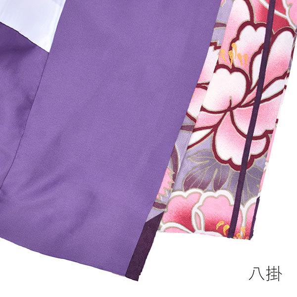 Prices down2）袷着物 単品「赤紫 矢羽根・牡丹」フリーサイズ 着物