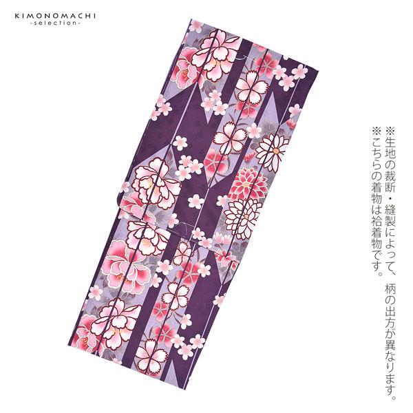 Prices down2）袷着物 単品「赤紫 矢羽根・牡丹」フリーサイズ 着物 