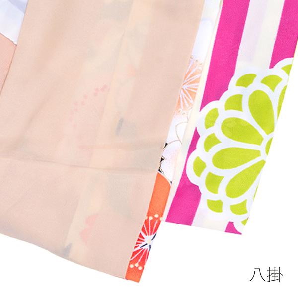 袷着物 単品「ピンクストライプ 黒雪輪に桜と菊」フリーサイズ 着物