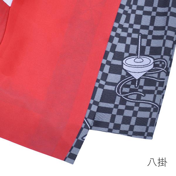 【Prices down】袷着物 単品「黒×灰色 幾何学にかざぐるまと駒」フリーサイズ 着物 小紋 洗える着物 お仕立て上がり 普段着きもの カジュアル着物 レディース ポリエステル 【メール便不可】ss2512kck25 Prices down）袷着物 単品「黒x灰色 幾何学にかざぐるまと駒